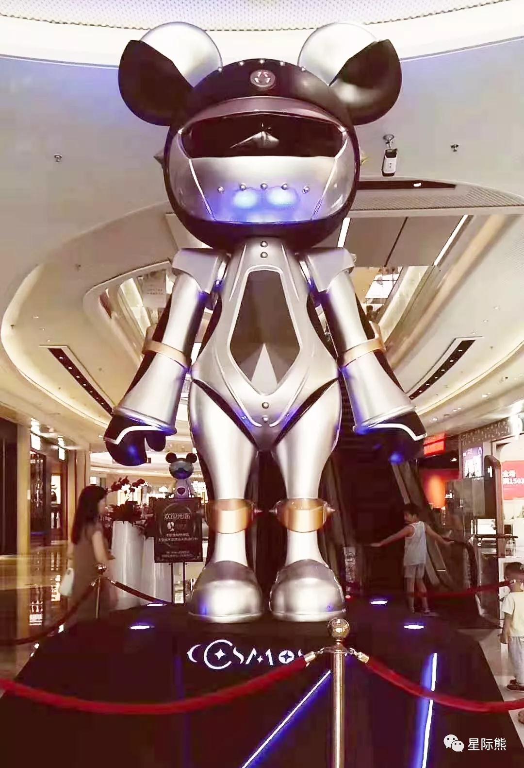 星际熊遇见水贝,星际熊流行ip展